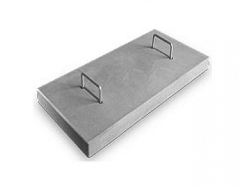 Beton kapak
